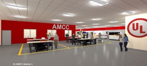 AMCC Interior (Image courtesy of UL)